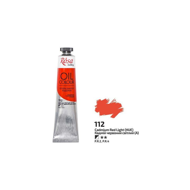 Λαδομπογιές Rosa Gallery 45 ml  | διαφορετικά χρώματα