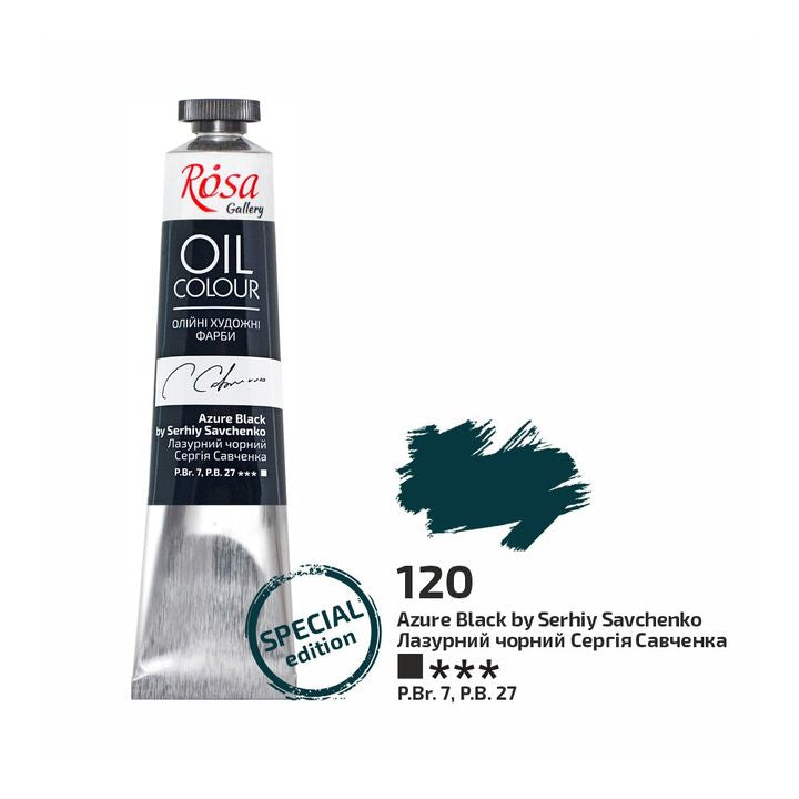 Λαδομπογιές Rosa Gallery 45 ml  | διαφορετικά χρώματα