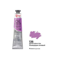 Λαδομπογιές Rosa Gallery 45 ml  | διαφορετικά χρώματα