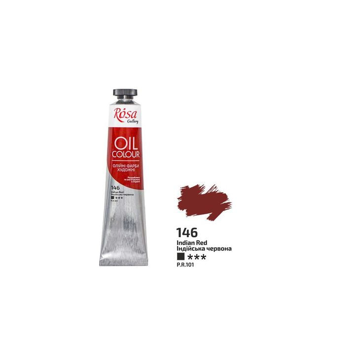 Λαδομπογιές Rosa Gallery 45 ml  | διαφορετικά χρώματα