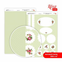 Μαγικά τριαντάφυλλα A4 χαρτιά scrapbooking | Διάφορα σχέδια
