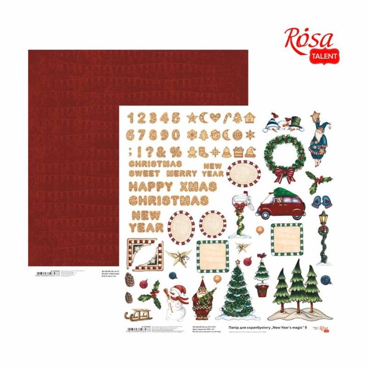 Μαγικό χαρτί scrapbooking 30,48 x 30,48 cm | Διάφορα σχέδια