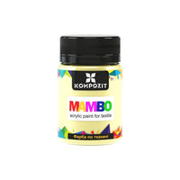 MAMBO Ακρυλική μπογιά για υφάσματα και δέρμα 50ml | Διάφορες αποχρώσεις
