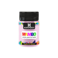 MAMBO Ακρυλική μπογιά για υφάσματα και δέρμα 50ml | Διάφορες αποχρώσεις