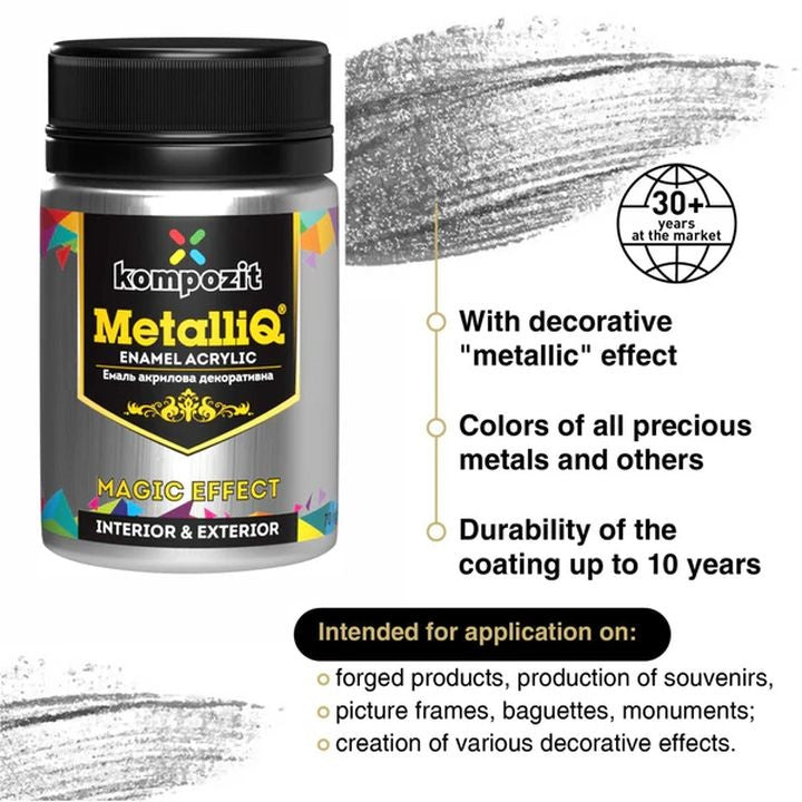 MetalliQ Kompozit Ακρυλικό χρώμα με μεταλλικό εφέ 70g | Διάφορες αποχρώσεις