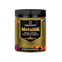 MetalliQ Σύνθετο μεταλλικό ακρυλικό χρώμα 500g | Διάφορες αποχρώσεις