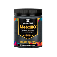 MetalliQ Σύνθετο μεταλλικό ακρυλικό χρώμα 500g | Διάφορες αποχρώσεις