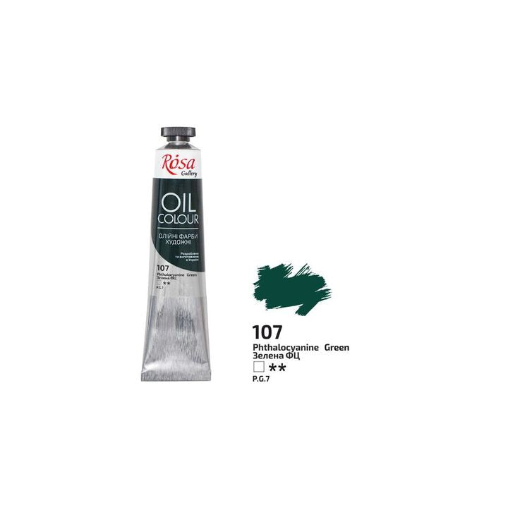 Rosa Gallery Ölfarben 45 ml | verschiedene Farben — Bild 50