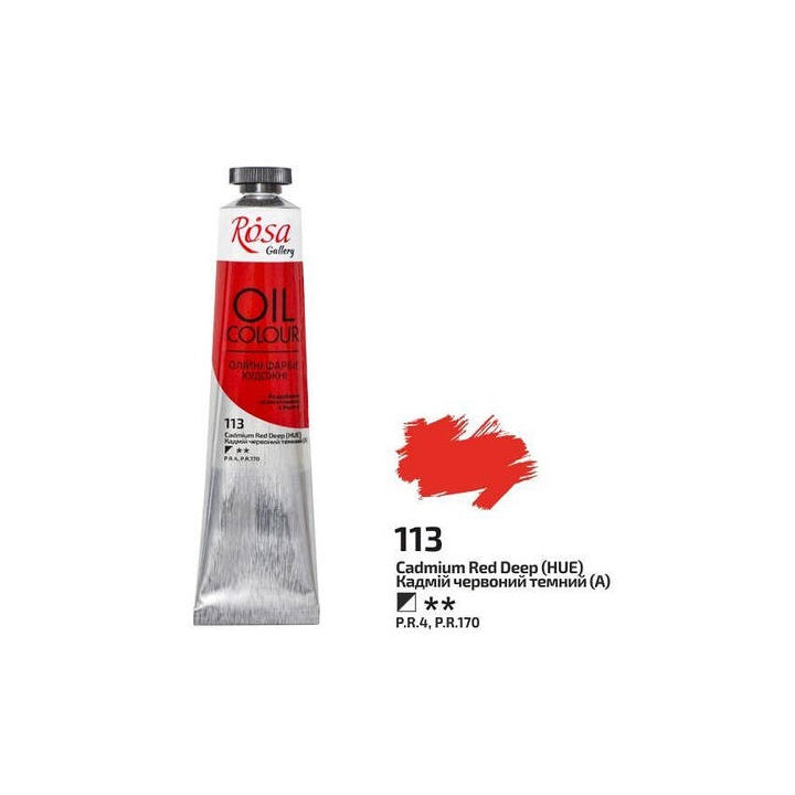 Rosa Gallery Ölfarben 45 ml | verschiedene Farben | 113 cadmium dunkelrot