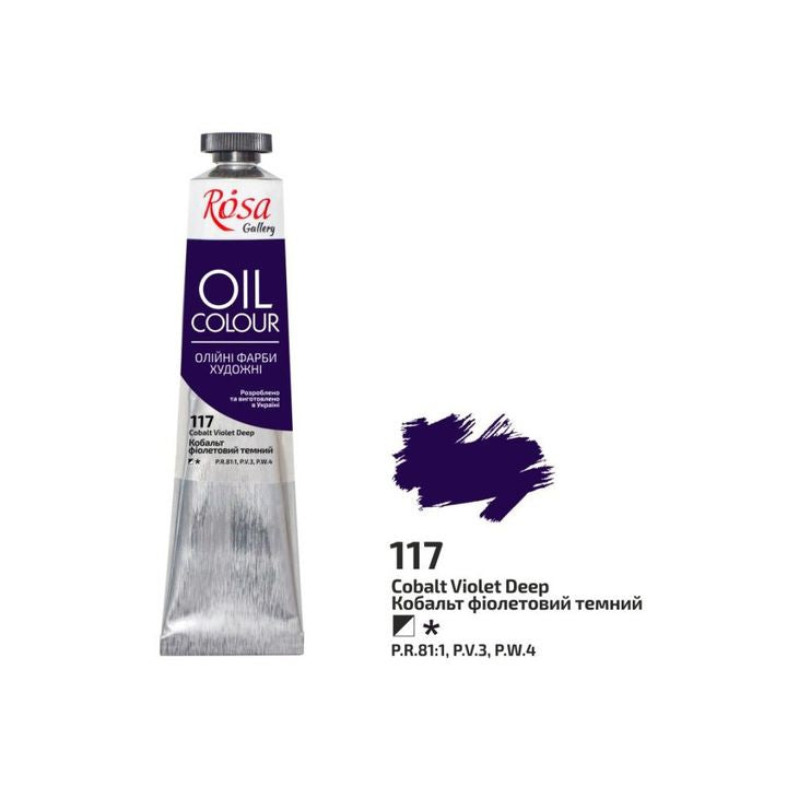 Rosa Gallery Ölfarben 45 ml | verschiedene Farben | ARTMIE