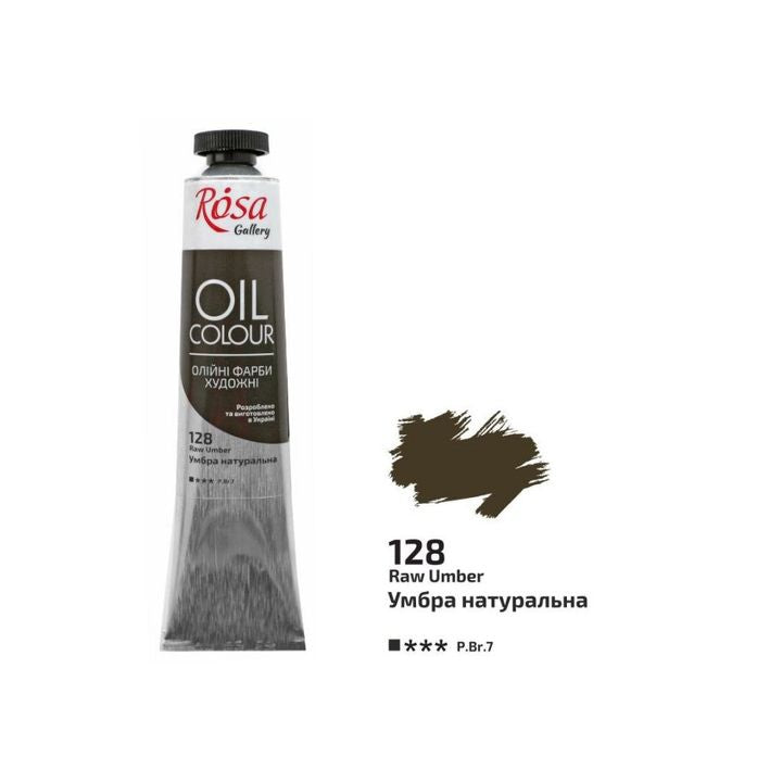 Rosa Gallery Ölfarben 45 ml | verschiedene Farben | ARTMIE
