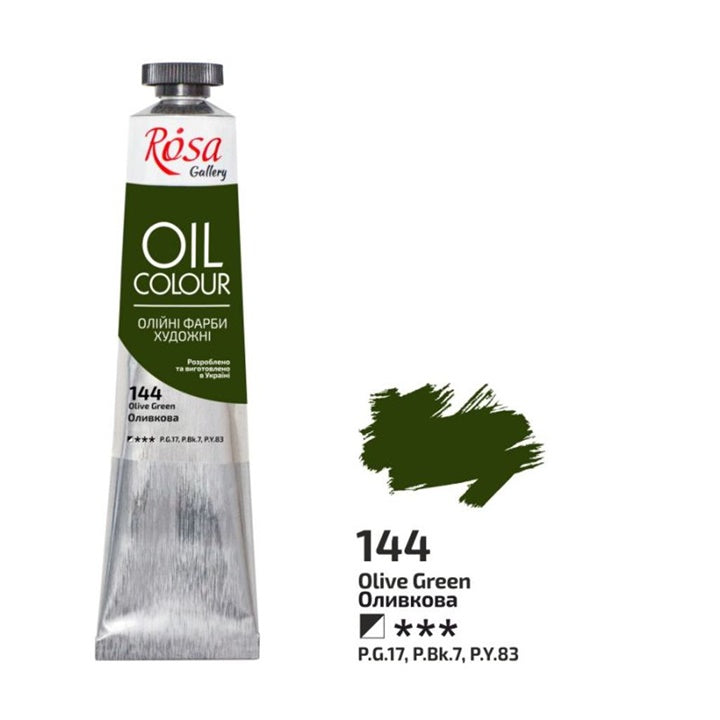 Rosa Gallery Ölfarben 45 ml | verschiedene Farben | ARTMIE
