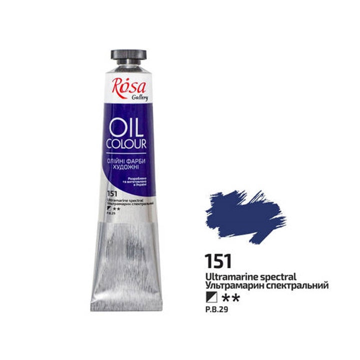 Rosa Gallery Ölfarben 45 ml | verschiedene Farben – Detailansicht 33 | ARTMIE