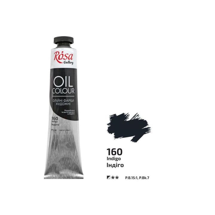 Rosa Gallery Ölfarben 45 ml | verschiedene Farben – Detailansicht 41 | ARTMIE