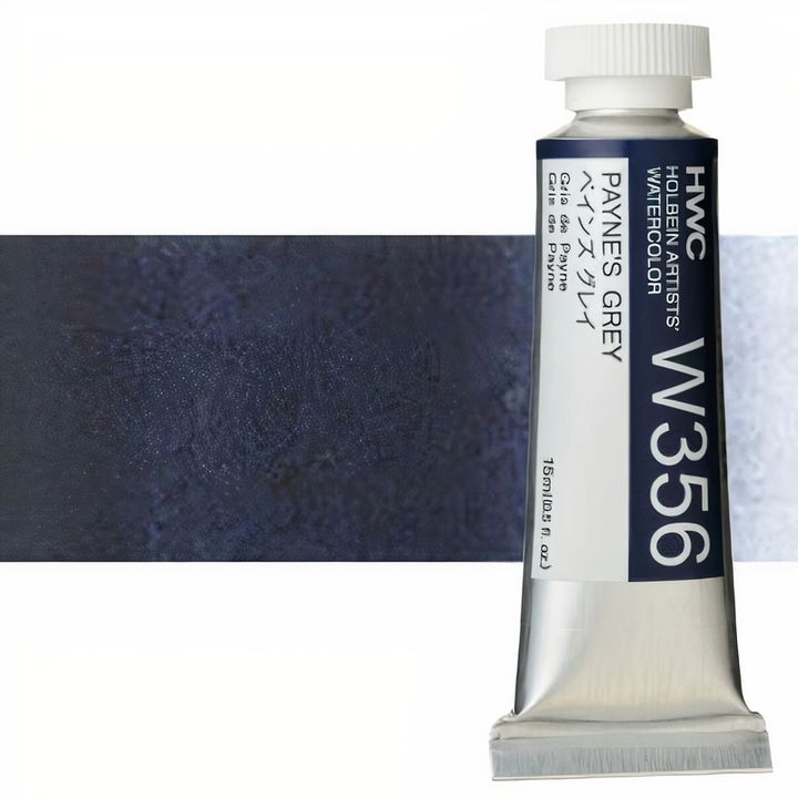 Holbein Artists Aquarellfarben 15 ml | Schwarz- und Weißtöne — Bild 9