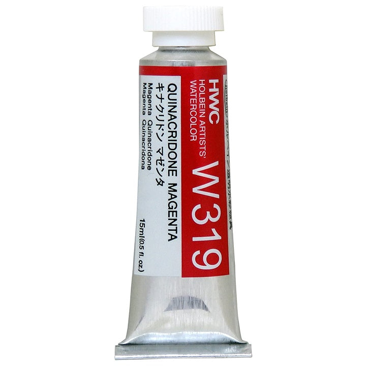 Holbein Artists Aquarellfarben 15 ml | Rote Farbtöne