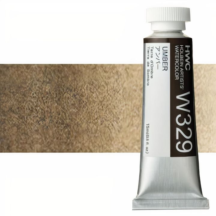 Holbein Artists Profi-Aquarellfarben 15 ml | Brauntöne | umbra