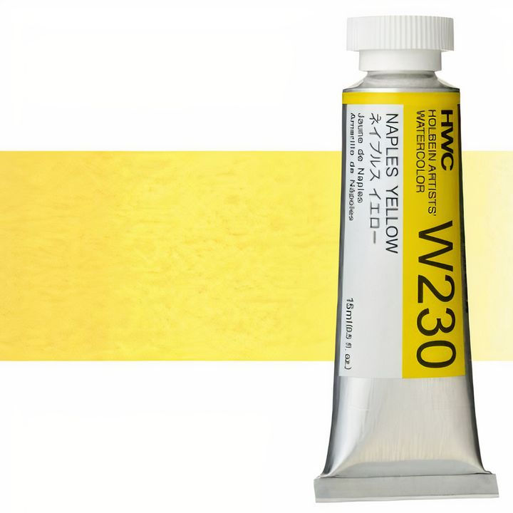 Holbein Artists Aquarellfarben 15 ml | Gelbtöne — Bild 2