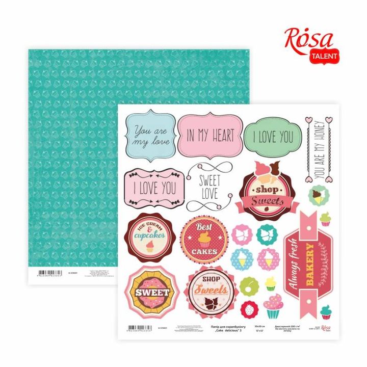 Scrapbooking-Papier 30,48 x 30,48 cm Cake Delicious | verschiedene Motive — Bild 2
