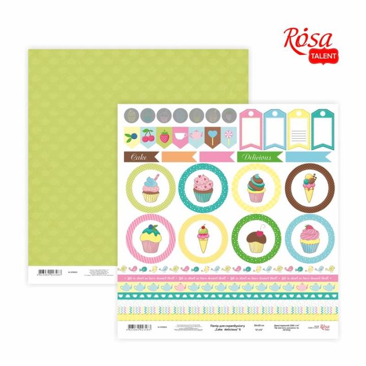 Scrapbooking-Papier 30,48 x 30,48 cm Cake Delicious | verschiedene Motive — Bild 5