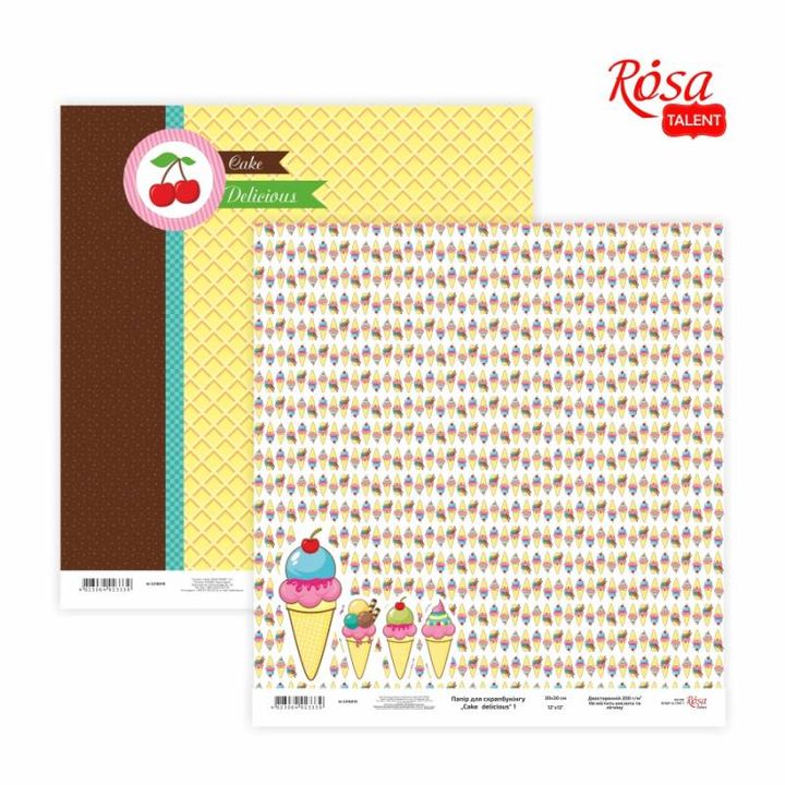 Scrapbooking-Papier 30,48 x 30,48 cm Cake Delicious | verschiedene Motive — Bild 1