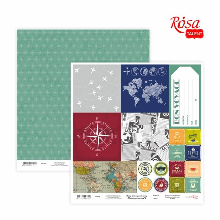 Scrapbooking-Papier 30,48 x 30,48 cm Make your journey | verschiedene Motive — Bild 1