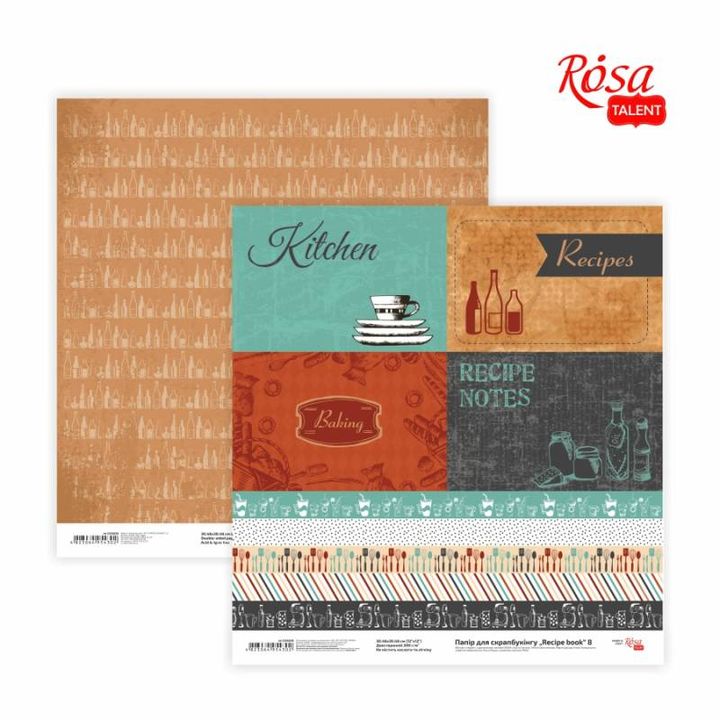 Scrapbooking-Papier 30,48 x 30,48 cm Recipe Book | verschiedene Motive — Bild 6
