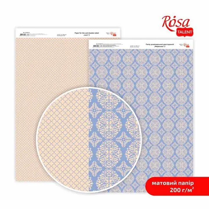 Scrapbooking-Papier Lace A4 | verschiedene Motive — Bild 2