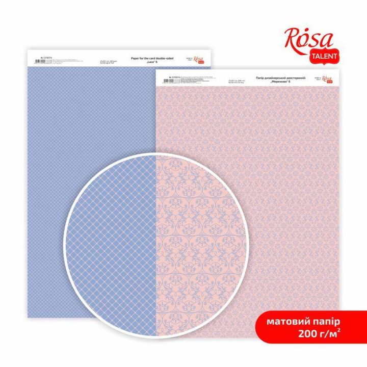 Scrapbooking-Papier Lace A4 | verschiedene Motive — Bild 6