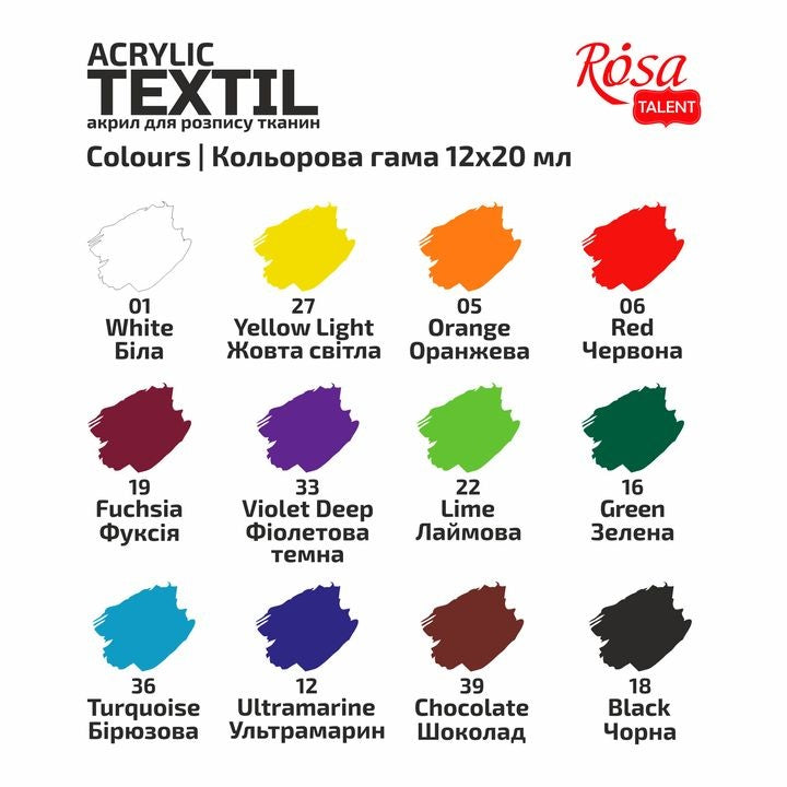 set-akrylikon-chromaton-gia-yfasma-style-rosa-talent-SK-RSK13420-2.jpg