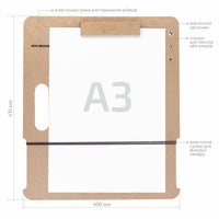 tavola-da-disegno-con-clip-magnetica-a3-40x47-cm-mdf-rosa-studio-1.jpg