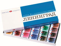 Leningrad Künstler-Aquarellfarben | verschiedene Sets