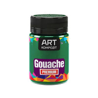 Vernice a guazzo Kompozit ART Premium | Varie tonalità