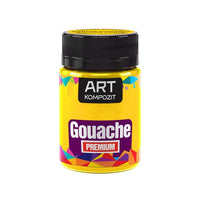Vernice a guazzo Kompozit ART Premium | Varie tonalità