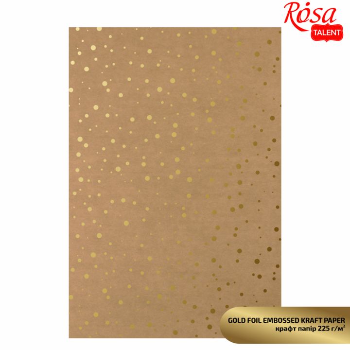 Χαρτιά scrapbooking A4 με μεταλλικά στοιχεία | Διάφορα σχέδια