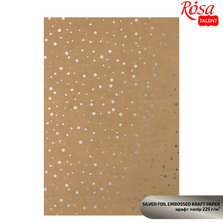 Χαρτιά scrapbooking A4 με μεταλλικά στοιχεία | Διάφορα σχέδια