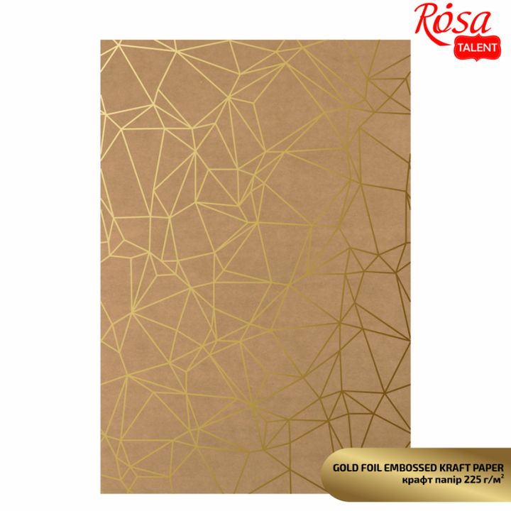 Χαρτιά scrapbooking A4 με μεταλλικά στοιχεία | Διάφορα σχέδια