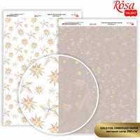 Χαρτιά Scrapbooking Drops A4 | Διάφορες αποχρώσεις | Διάφορες αποχρώσεις